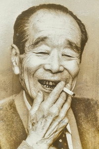 Bokuzen Hidari