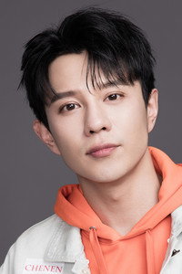 Yang Tong